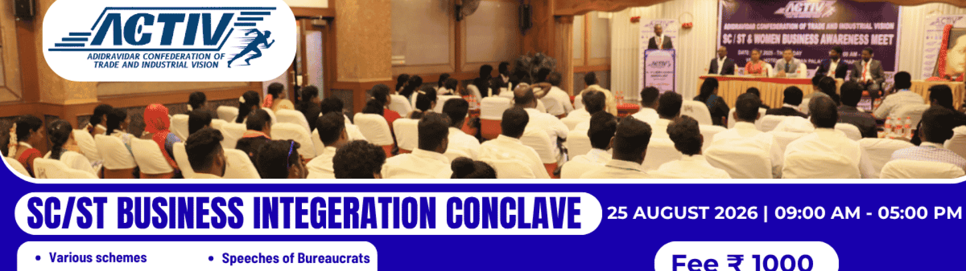 SCST Business Integration Conclave on 25-08-2026 at Hosur SIPCOT, Sivaranjani Hotel https://maps.app.goo.gl/gE44YaCCAzFujnpm7